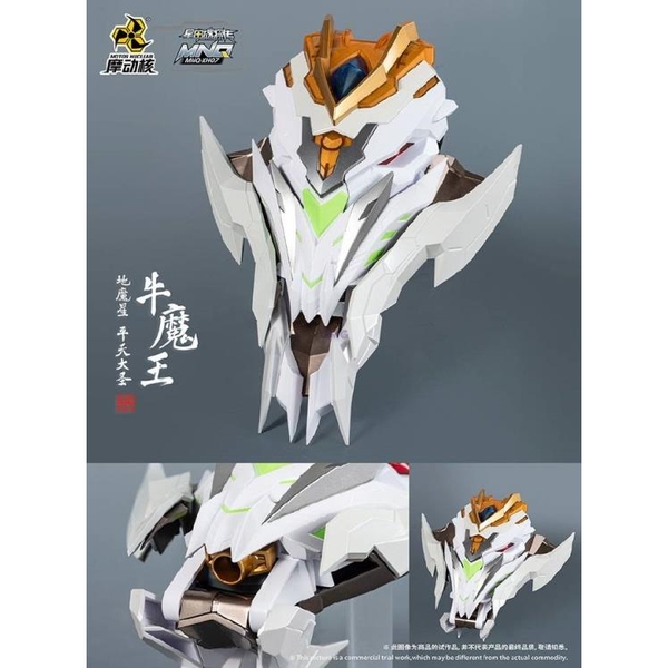 Mô Hình Ráp Sẵn MNQ-XH07 BULL DEMON KING METAL BUILD NGƯU MA VƯƠNG của MOTOR NUCLEAR
