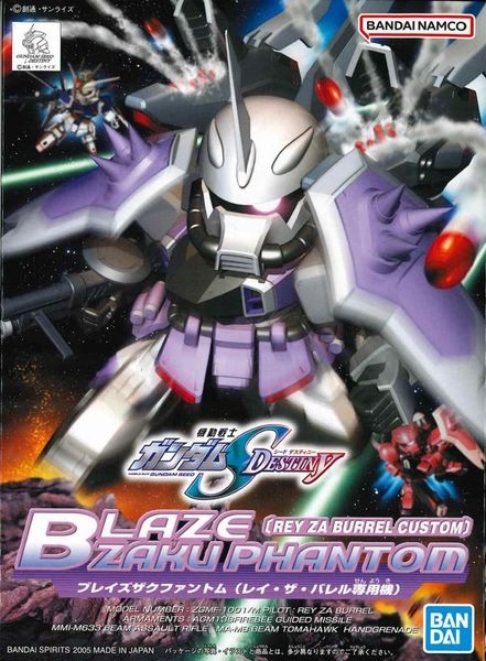Mô Hình Lắp Ráp Gundam SD BB285 BLAZE ZAKU PHANTOM của Bandai Nhật Bản