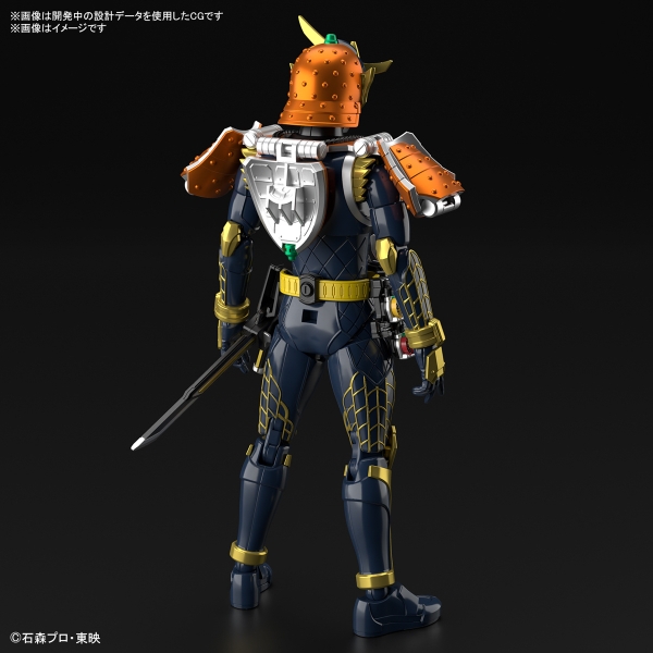 Mô Hình Lắp Ráp Figure-rise Standard Kamen Rider Gaim Orange Arms (tặng kèm base) Chính hãng bandai