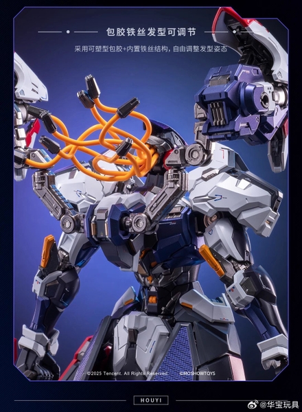 Mô hình Ráp Sẵn MetalBuild 1/100 Yorn Hậu Nghệ (Vương Giả Vinh Diệu) của Moshow Toys