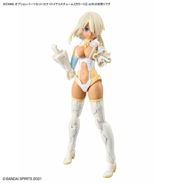 Mô Hình Lắp Ráp 30MS Phụ kiện OPTION PARTS SET 15 - NIGHTMARE COSTUME - COLOR C của Bandai Nhật bản