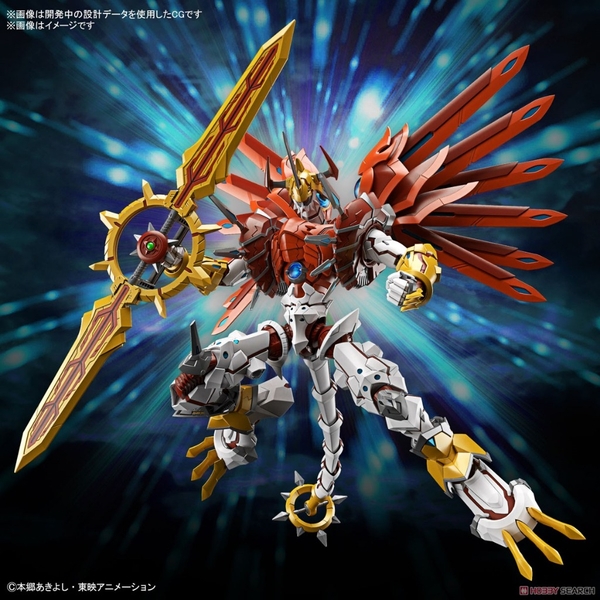 Mô Hình Lắp Ráp FRS Figure-rise Standard Amplified SHINEGREYMON của Bandai Nhật Bản
