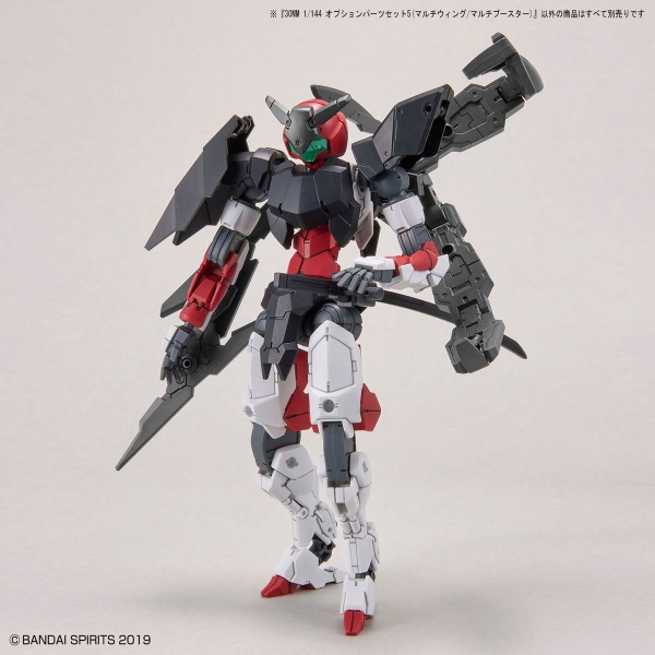 Mô Hình Lắp Ráp 30MM 1/144 OPTION PARTS SET 5 (MULTI WING /MULTI BOOSTER) của Bandai Nhật bản