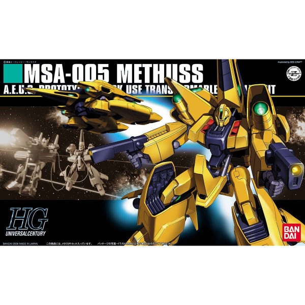 Mô Hình Lắp Ráp Gundam HG UC 1/144 METHUSS của Bandai Nhật bản