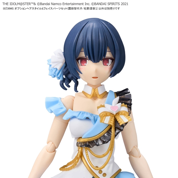 Mô Hình Lắp Ráp 30MS - THE IDOLMASTER - OPTION HAIR STYLE & FACE PARTS SET - CHIYOKO SONODA/RINZE MORINO của Bandai