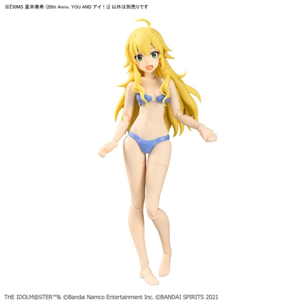 Mô Hình Lắp Ráp 30MS - THE IDOLMASTER - Miki Hoshii - 20th Anniv YOU AND Ai! của Bandai Nhật bản