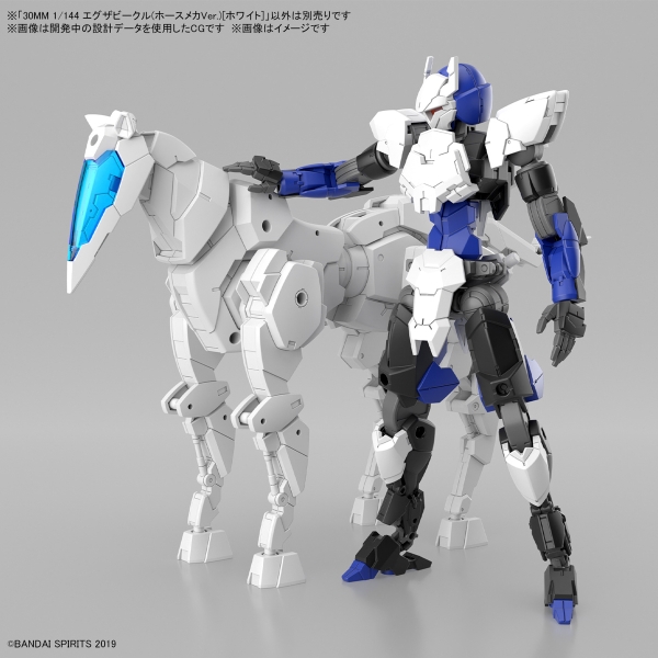 Mô Hình Lắp Ráp 30MM 1/144 Extended Armament Vehicle (HORSE MECHA Ver.) [WHITE] của Bandai Nhật bản