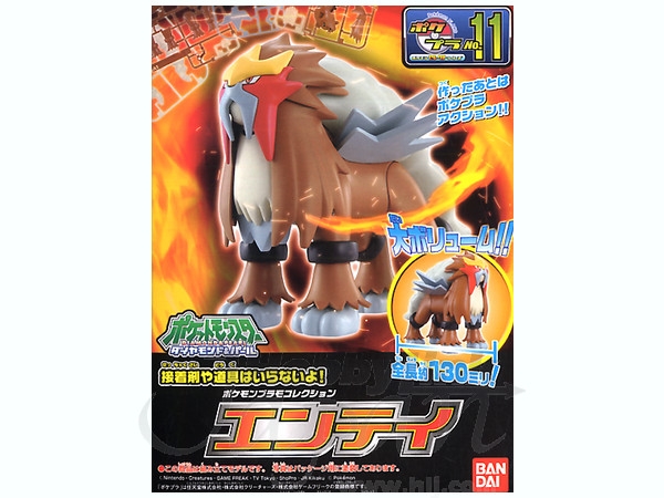 Mô Hình Lắp Ráp Pokemon POKEPLA ENTEI Chính Hãng Bandai