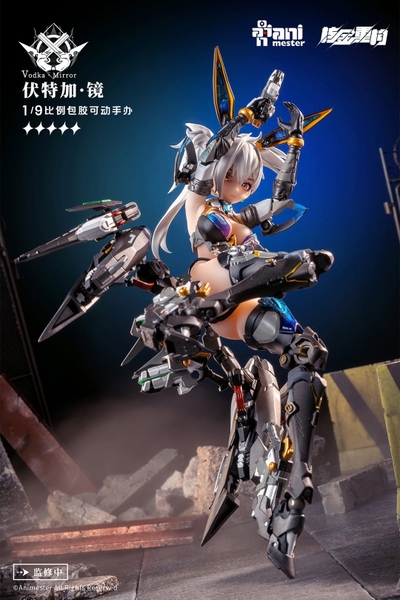 Mô Hình Ráp Sẵn 1/9 Thunderbolt Squad VODKA Mirror của Animester