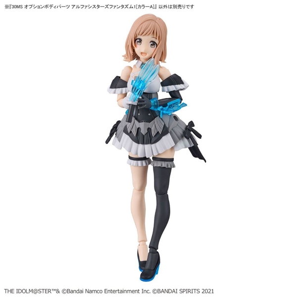 Mô hình phụ kiện 30MS Option Body Parts Alpha Sisters Phantasm 1 [Color A] [GDB] [30MS] Chính Hãng Bandai