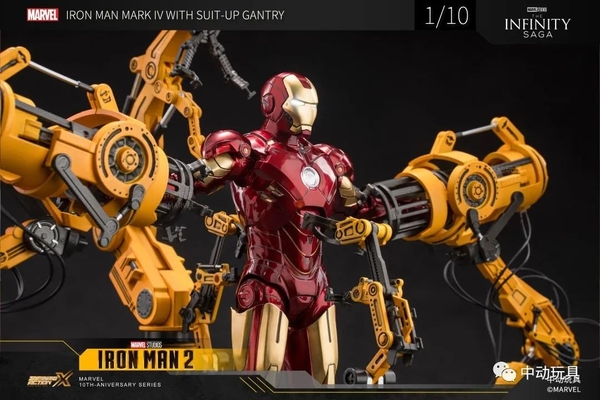 Mô Hình Ráp Sẵn Iron Man Mark 4 Suit-up Gantry scale 1:10 của ZDTOYS