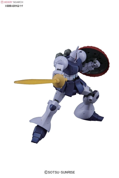Mô Hình Lắp Ráp Gundam HGUC 1/144 GYAN của Bandai Nhật bản