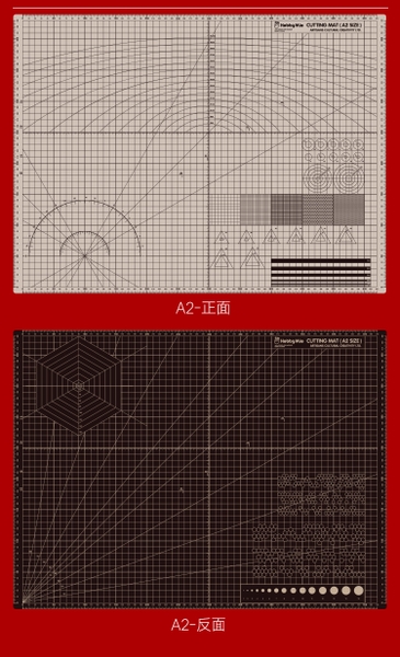 Dụng cụ Hobby Mio TẤM LÓT CẮT Dual-color Cutting Mat Size A3 / A4