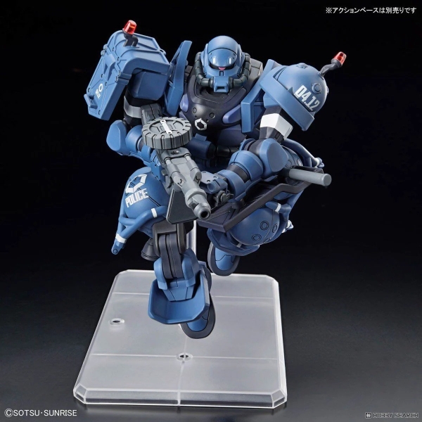 Mô Hình Lắp Ráp Gundam HG 1/144 Military Police Zaku của Bandai Nhật Bản