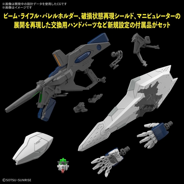 Mô Hình Lắp Ráp Gundam HG UC 1/144 XI GUNDAM - GUNDAM HATHAWAY THE SORCERY OF NYMPH CIRCE của Bandai