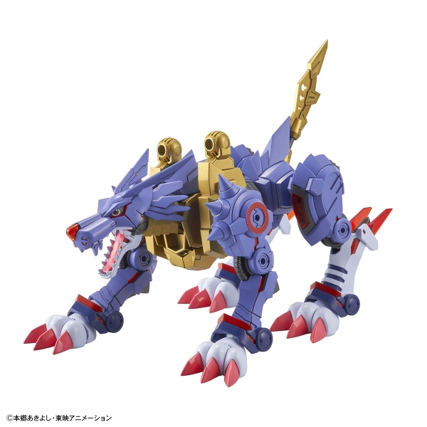 Mô Hình Lắp Ráp FRS Figure-rise Standard Amplified METALGARURUMON của Bandai Nhật Bản