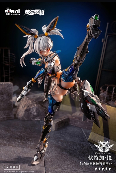Mô Hình Ráp Sẵn 1/9 Thunderbolt Squad VODKA Mirror của Animester