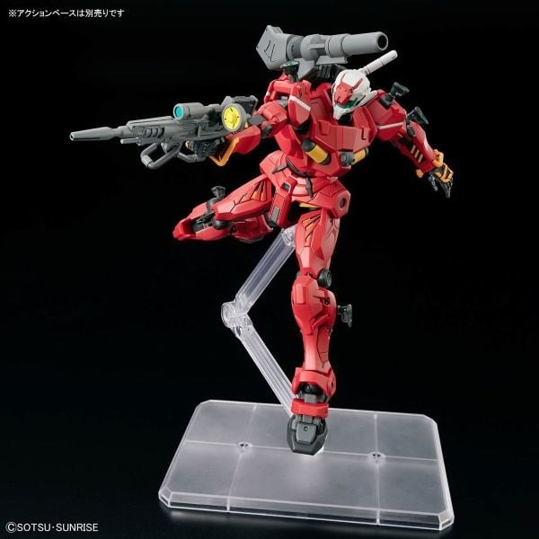 Mô Hình Lắp Ráp HG GQ 1/144 Light-Type Guncannon của Bandai Nhật Bản