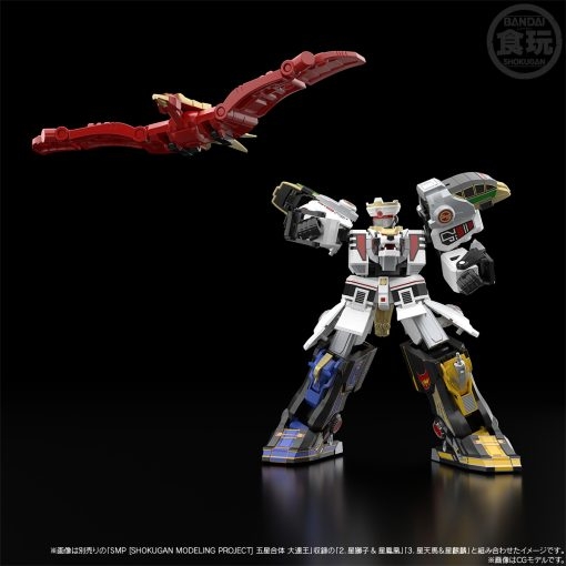 Mô Hình Lắp Ráp Super Mini Pla SMP Won Tiger / White Tigerzord Chính Hãng Bandai