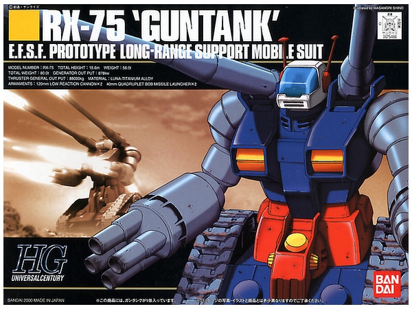 Mô Hình Lắp Ráp Gundam Gunpla 1/144 HGUC GUNTANK của Bandai Nhật Bản
