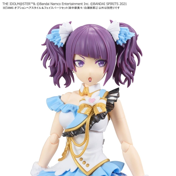 Mô Hình Lắp Ráp 30MS Phụ kiện OPTION HAIR STYLE & FACE PARTS SET (MAMIMI TANAKA/SAKUYA SHIRASE) của Bandai