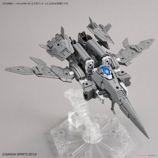 Mô hình Lắp Ráp 30MM 1/144 eEXM-30 ESPOSSITO α của Bandai Nhật Bản