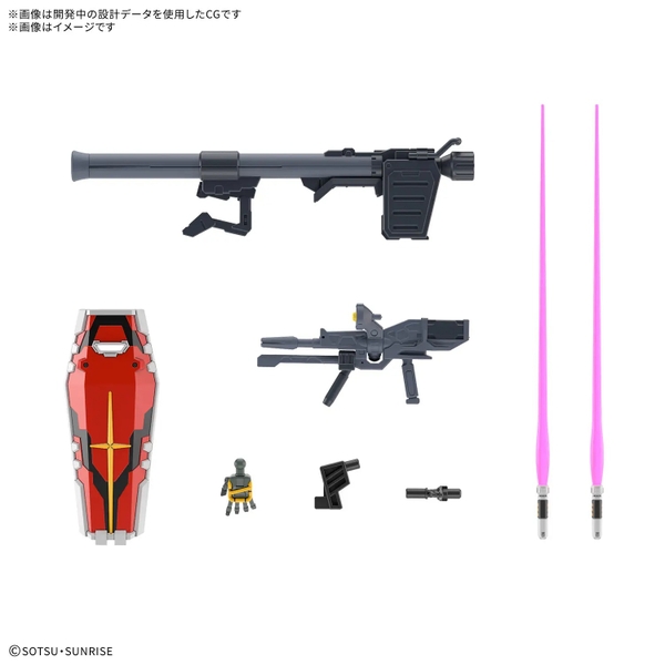 Mô Hình Lắp Ráp Gundam HG 1/144 WHITE GUNDAM của Bandai Nhật Bản