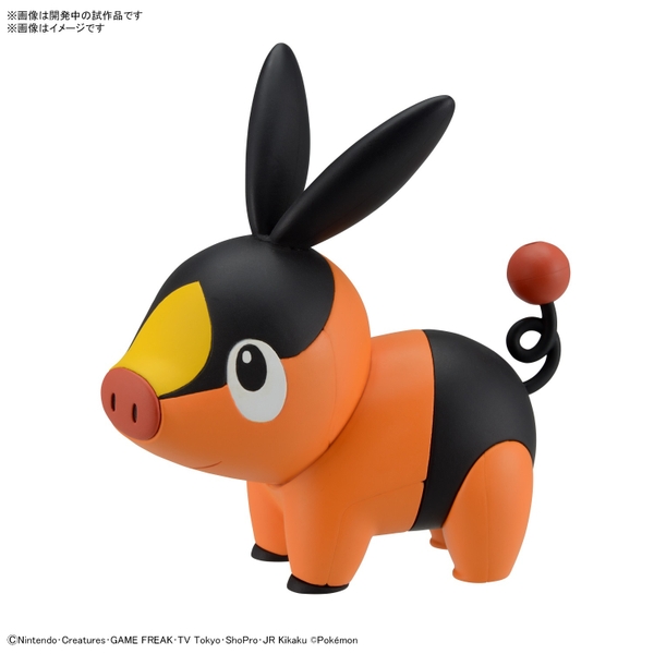 Mô hình lắp ráp Pokemon Plamo Collection Quick!! 14 Tepig Chính Hãng Bandai
