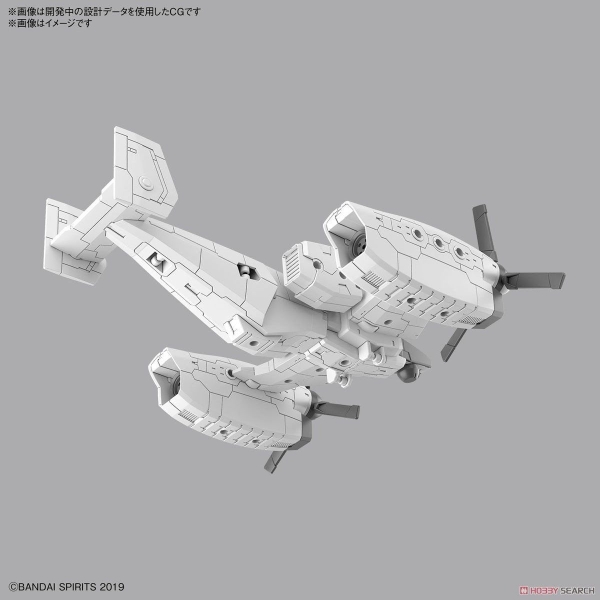 Mô Hình Lắp Ráp 30MM 1/144 Extended Armament Vehicle - Tilt Rotor Ver của Bandai Nhật
