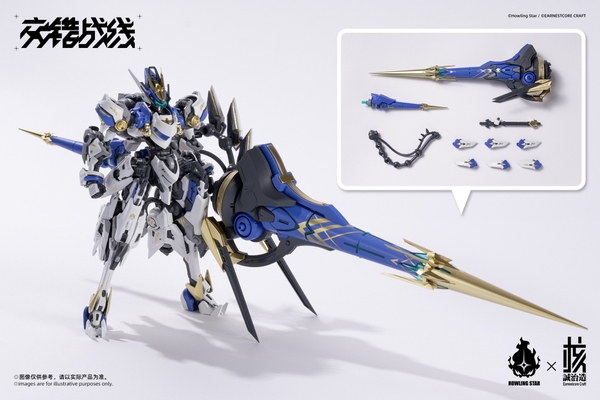 Mô Hình Lắp Ráp Mechanical God - COLADA của Howling Star (Tặng Led, giá đỡ và decal nước)