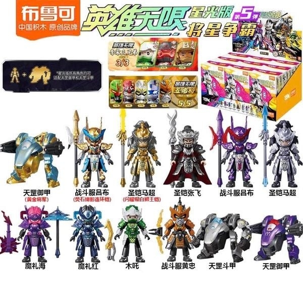 Hộp Mù Blokees Figures Hero Infinity Galaxy Version Turbo 05 General Star Battle