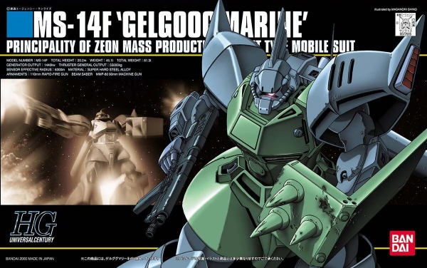 Mô hình Lắp Ráp Gundam HG UC 1/144 GELGOOG MARINE của bandai Nhật Bản