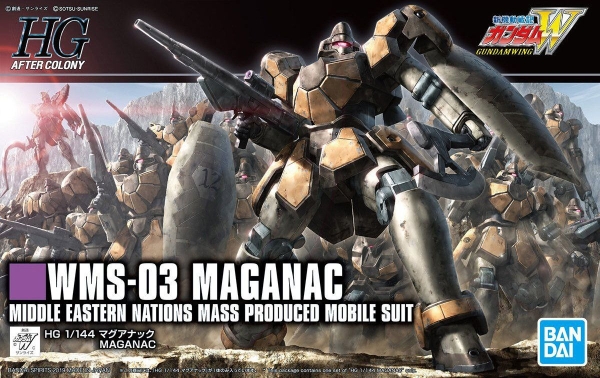 Mô Hình Lắp Ráp Gundam HGAC 1/144 WMS-03 Maganac của Bandai Nhật bản