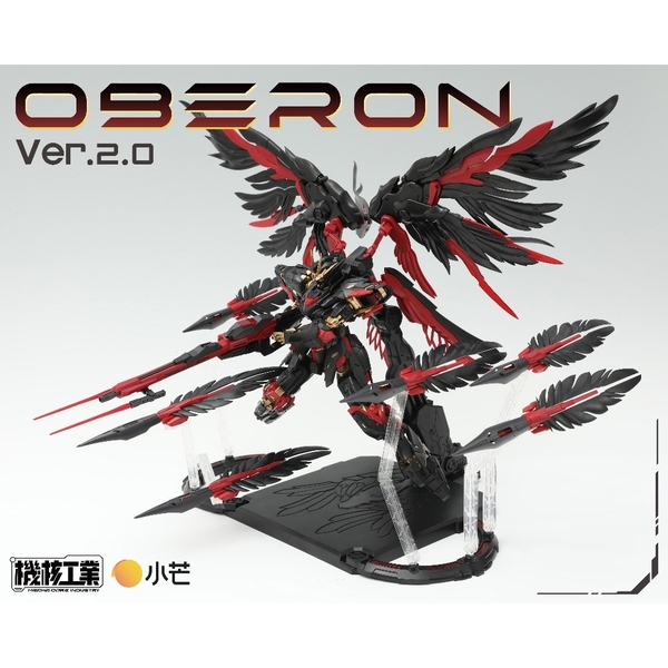 Mô Hình Lắp Ráp 1/100 Mecha OBERON 2.0 DARK ANGEL – Mecha Core Industry