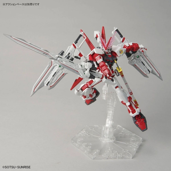 Mô Hình The Gundam Base Limited HG Astray Red Dragon