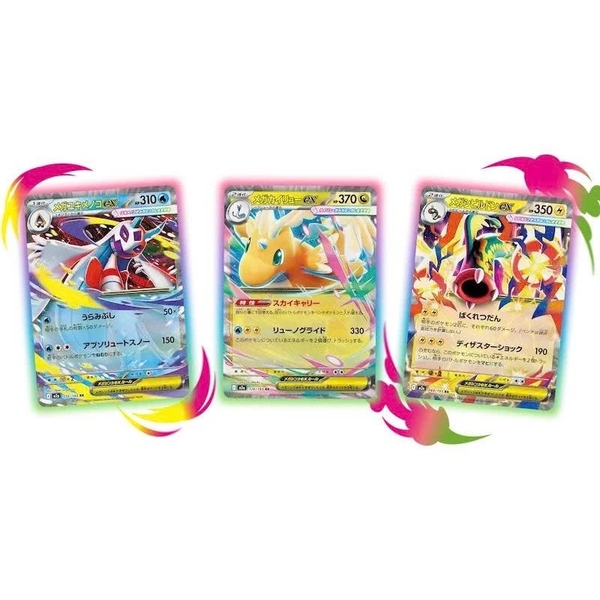 Thẻ TCG Pokemon : Mega Evolution - Ascended Heroes Booster Bundle bản Tiếng Anh