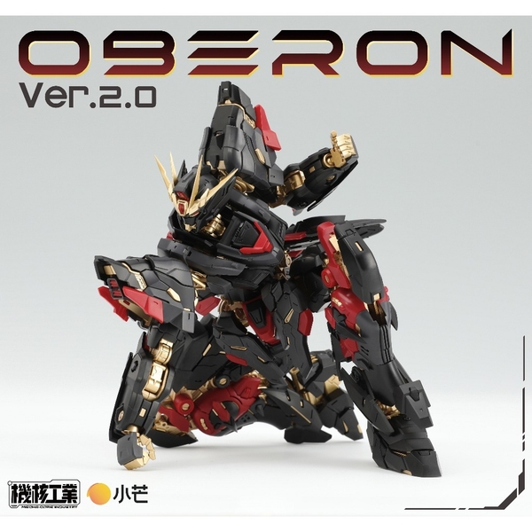Mô Hình Lắp Ráp 1/100 Mecha OBERON 2.0 DARK ANGEL – Mecha Core Industry