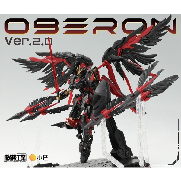 Mô Hình Lắp Ráp 1/100 Mecha OBERON 2.0 DARK ANGEL – Mecha Core Industry