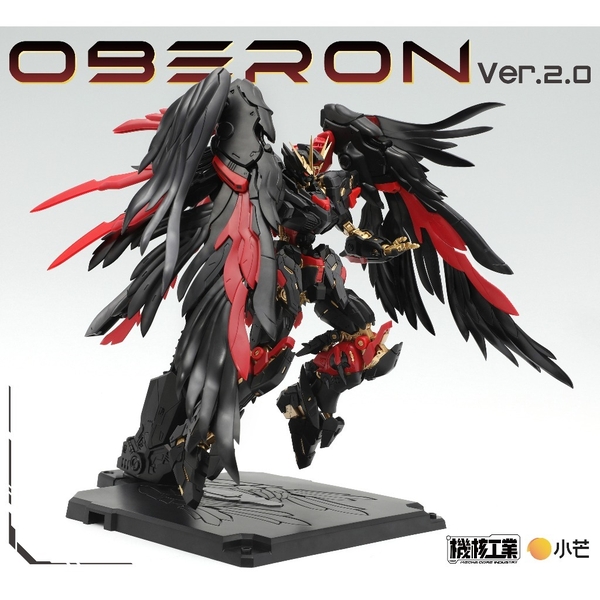 Mô Hình Lắp Ráp 1/100 Mecha OBERON 2.0 DARK ANGEL – Mecha Core Industry