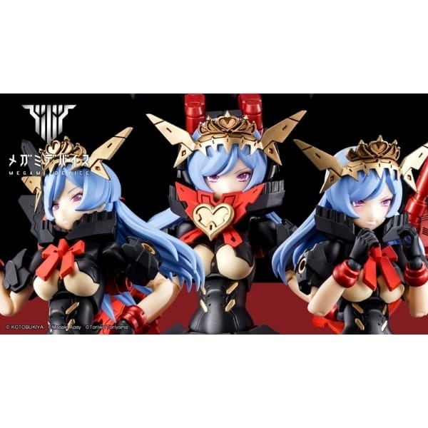 Mô Hình Lắp Ráp Megami Device Chaos & Pretty Queen of Hearts - Kotobukiya