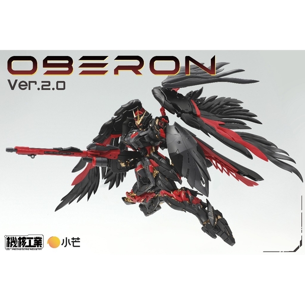 Mô Hình Lắp Ráp 1/100 Mecha OBERON 2.0 DARK ANGEL – Mecha Core Industry