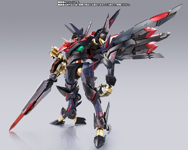 [ HÀNG ORDER ] METAL BUILD DRAGON SCALE MARISHITEN -PURE ELEMENTS GUREN có hàng ( 10 - 15 NGÀY )
