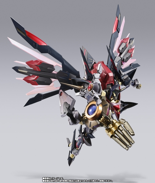 [ HÀNG ORDER ] METAL BUILD DRAGON SCALE MARISHITEN -PURE ELEMENTS GUREN có hàng ( 10 - 15 NGÀY )