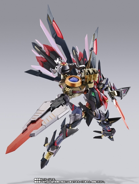 [ HÀNG ORDER ] METAL BUILD DRAGON SCALE MARISHITEN -PURE ELEMENTS GUREN có hàng ( 10 - 15 NGÀY )