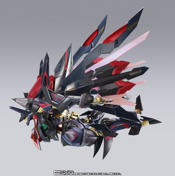[ HÀNG ORDER ] METAL BUILD DRAGON SCALE MARISHITEN -PURE ELEMENTS GUREN có hàng ( 10 - 15 NGÀY )