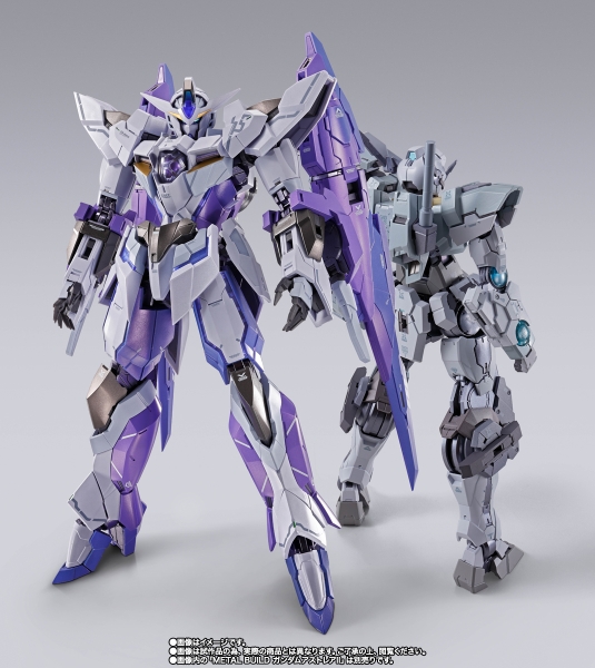 [ HÀNG ORDER ] TAMASHII NATIONS - Mobile Suit Gundam 00 Revealed Chronicle CÓ HÀNG ( 10 - 15 NGÀY )