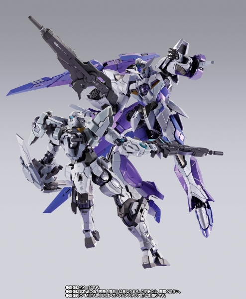 [ HÀNG ORDER ] TAMASHII NATIONS - Mobile Suit Gundam 00 Revealed Chronicle CÓ HÀNG ( 10 - 15 NGÀY )