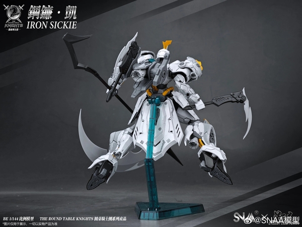 Mô Hình Lắp Ráp RG 1/144 Iron Sickle của SNAA (tặng kèm decal nước)