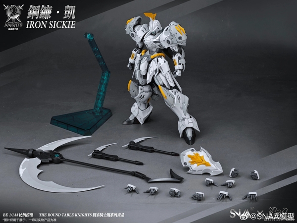 Mô Hình Lắp Ráp RG 1/144 Iron Sickle của SNAA (tặng kèm decal nước)