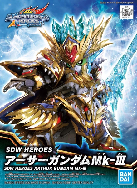Mô Hình Lắp Ráp Gundam SDW HEROES ARTHUR GUNDAM Mk-III của Bandai Nhật Bản